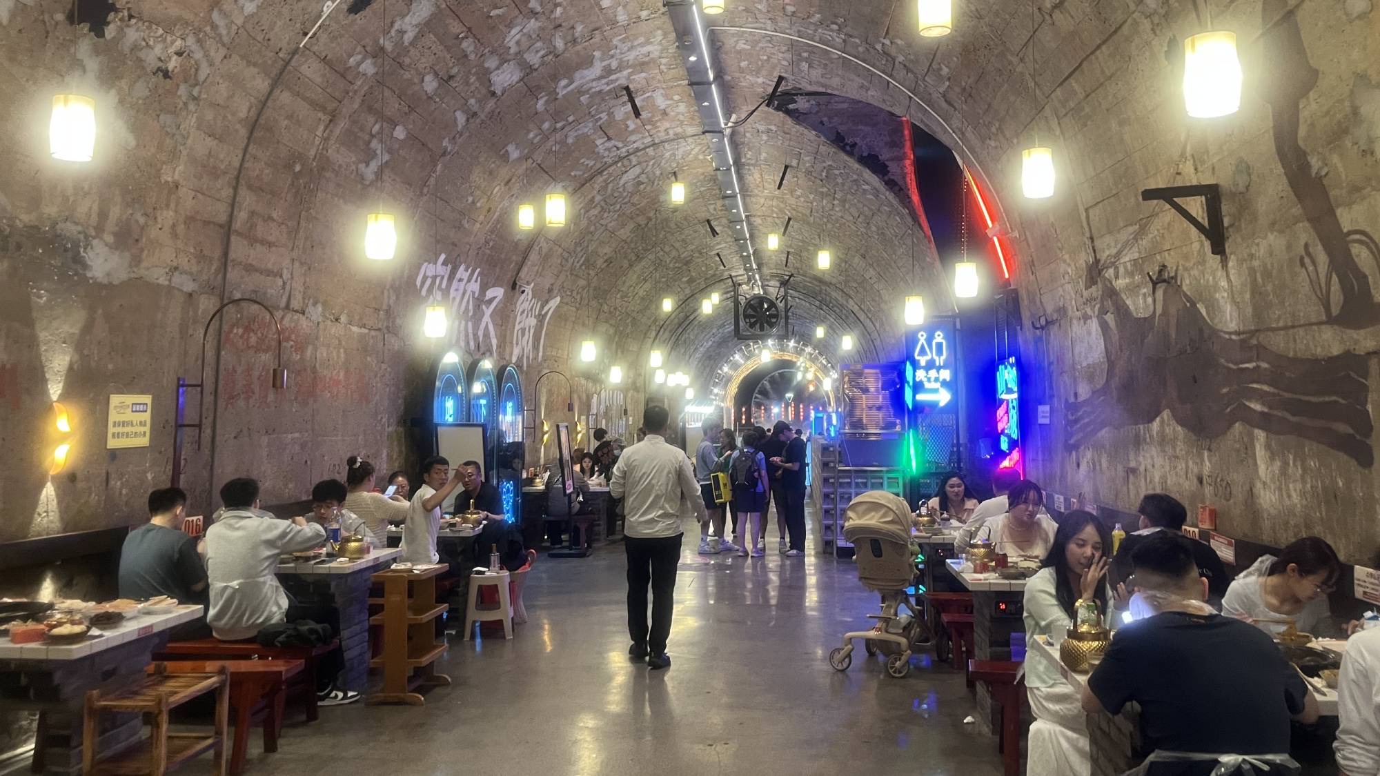The former WW2 air-raid shelter turned hot pot venue at Longtousi Park.
