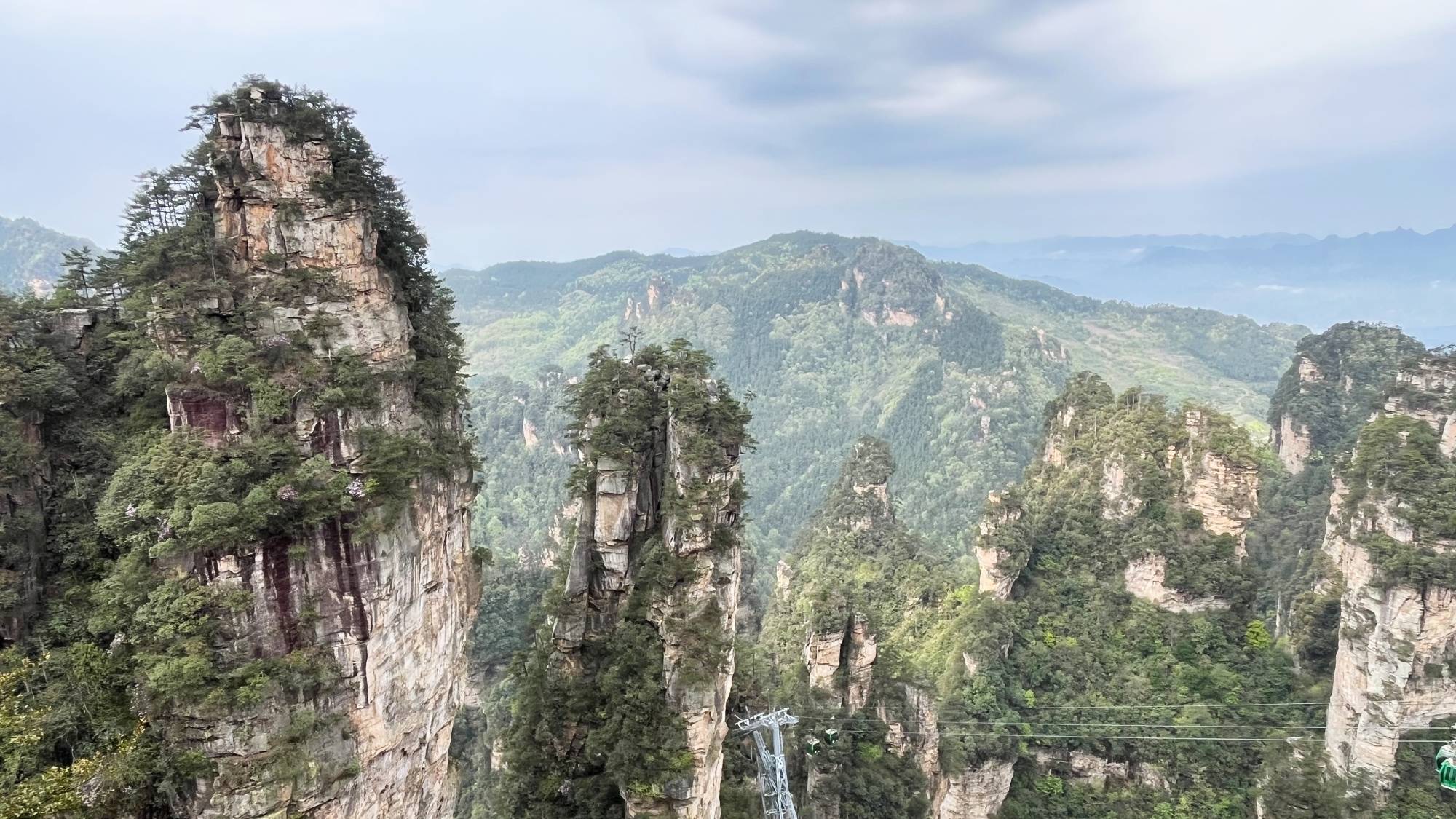 Looking across the 'Avatar mountains' within the national park.