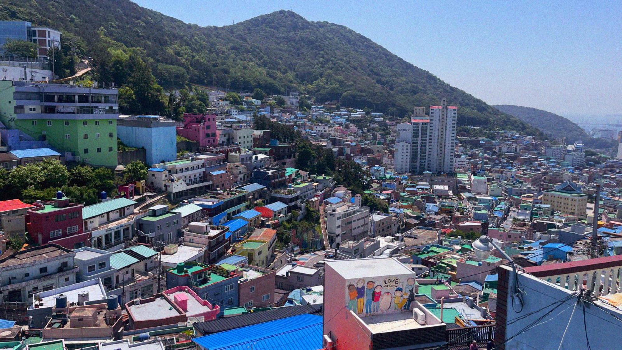 Visit Gamcheon Culture Village