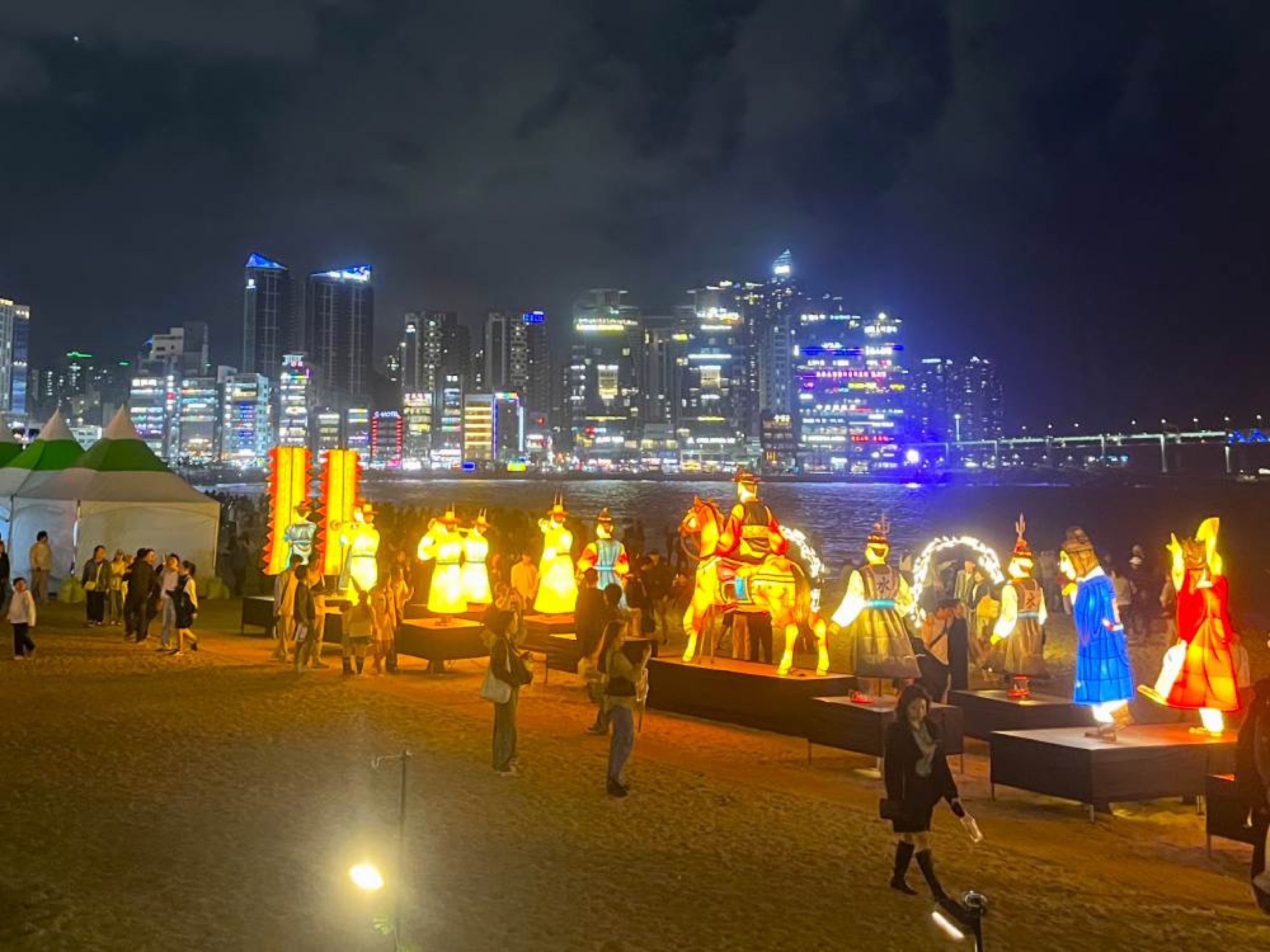 Visit Gwangalli Beach
