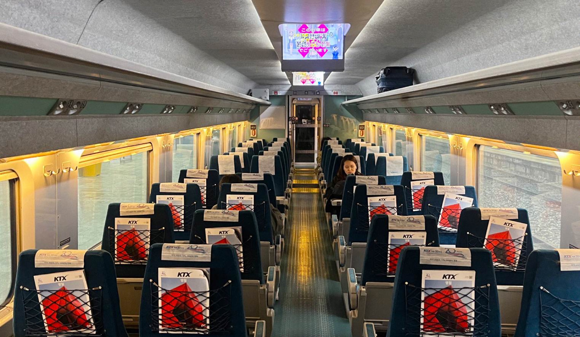 The KTX train from Seoul is fast, affordable and comfortable. Tickets can be booked in advance from https://www.letskorail.com/ or from any train station.