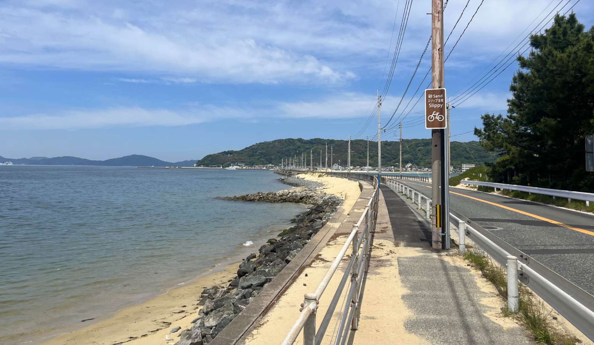 Explore the Uminonakamichi Peninsula