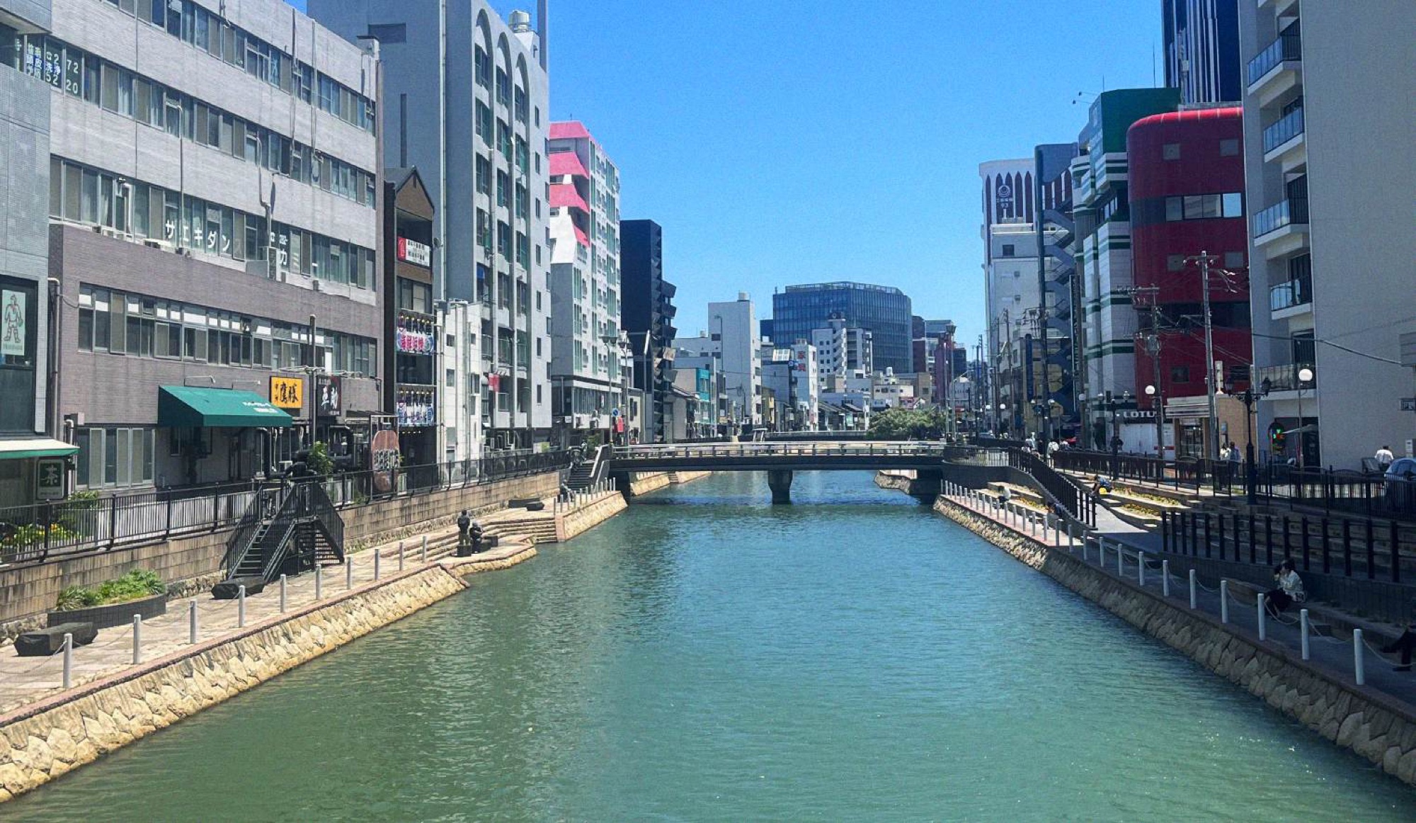 Several waterways including the Naka river all flow through the city centre.