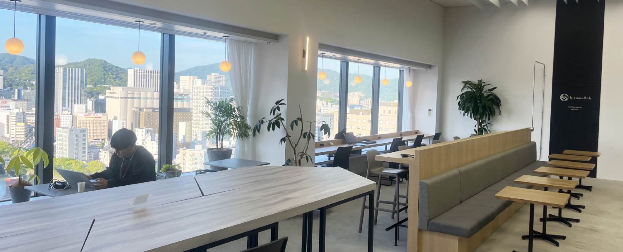 Hiromalab (ヒロマラボ) coworking space