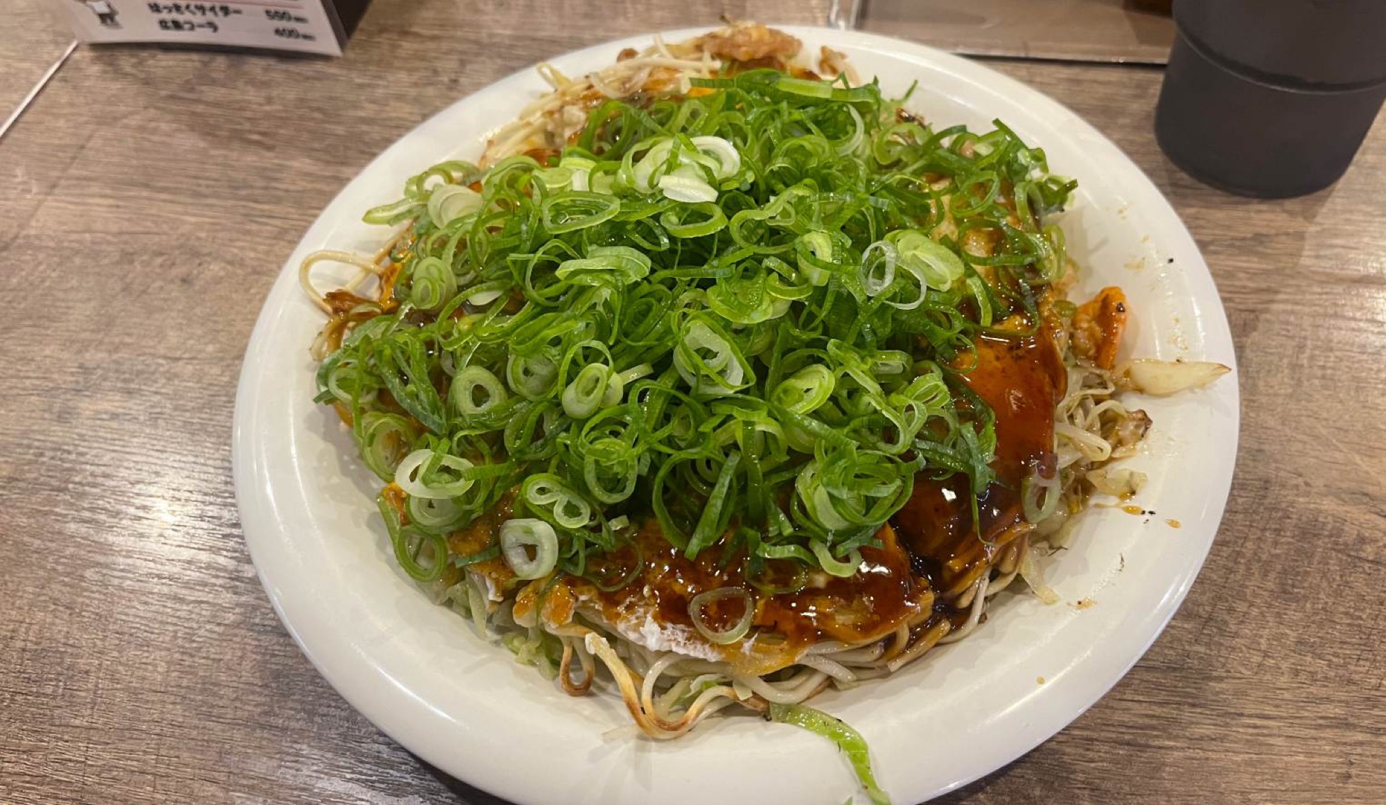 Sample Okonomiyaki