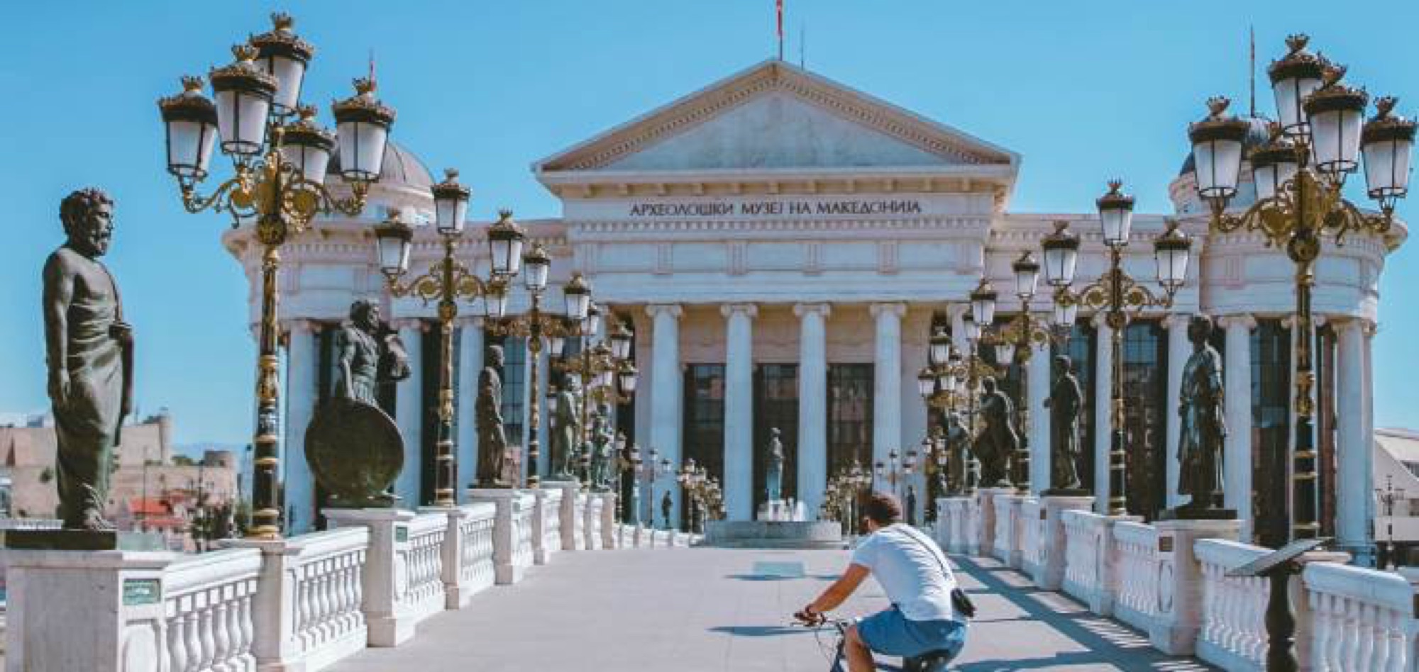 Day trip to Skopje