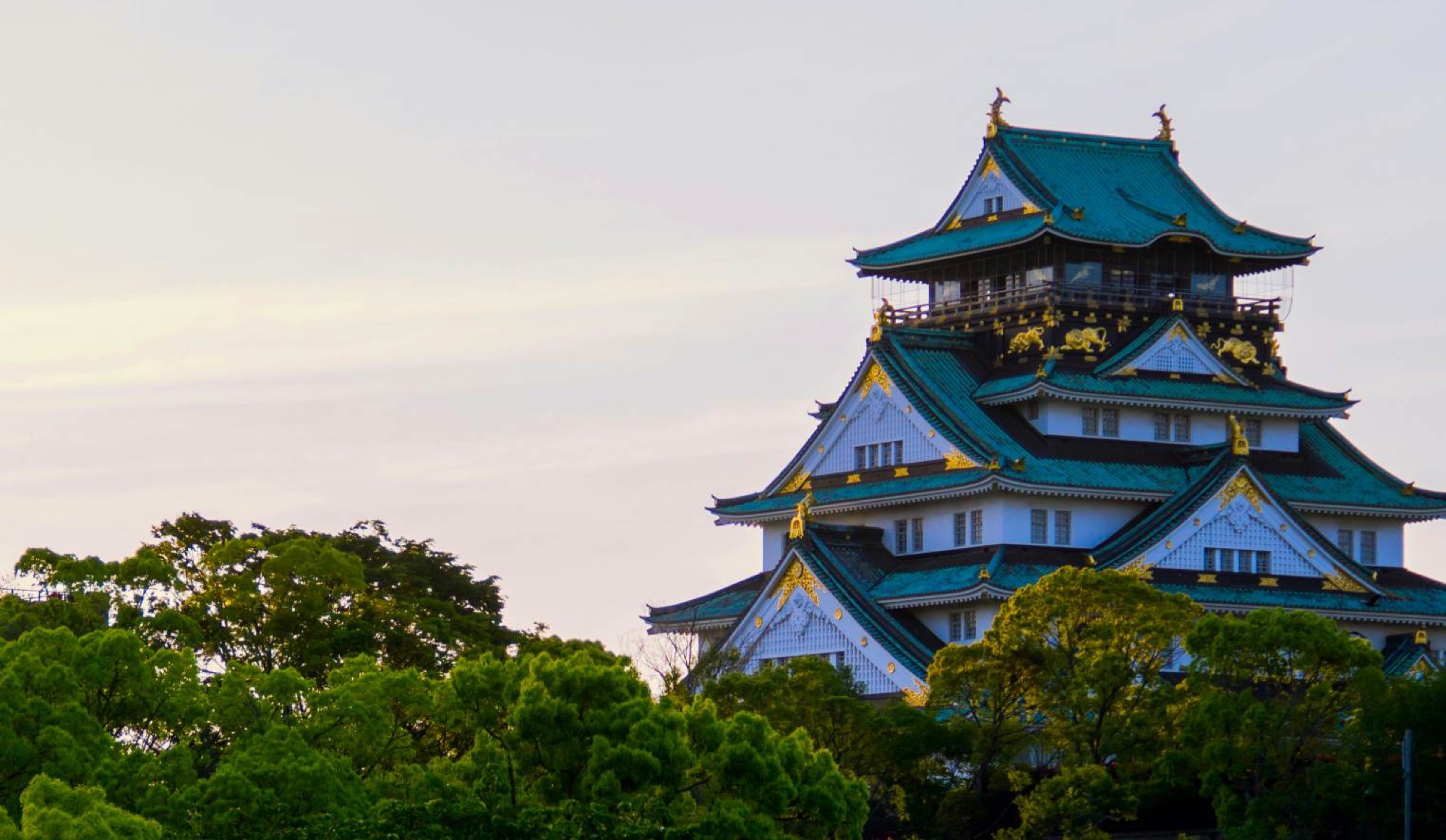 Visit Osaka Castle