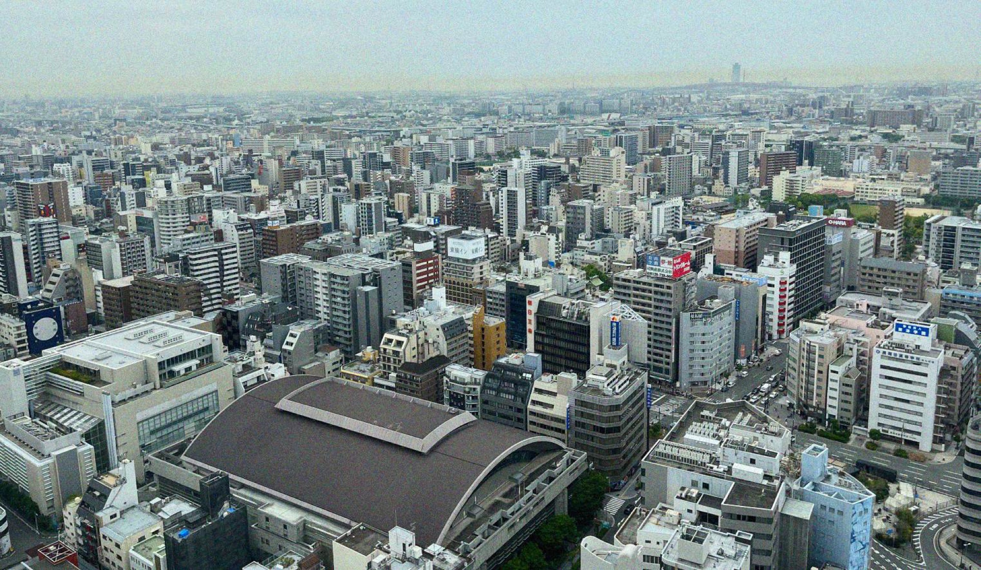 The panoramic views from the 27th floor are what set the Namba SkyO WeWork apart from the other two sites in the city.