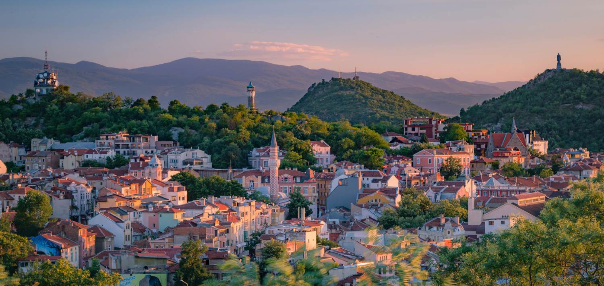 Day trip to Plovdiv
