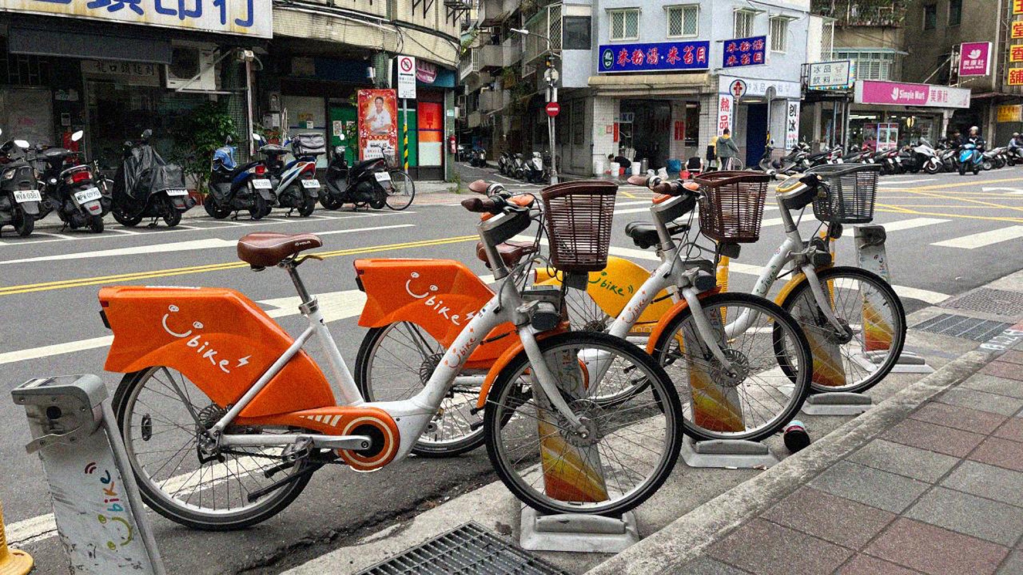 Taipei's YouBike scheme is one of the best I've encountered. With a local government subsidy, the first 30 minutes are entirely free, with only a small charge after that. The bikes are well maintained, light and have become an integral part of the city's transport mix. Keep an eye out for the orange-framed electric YouBike 3.0s (pictured on the left) if you need some help pushing against the wind.